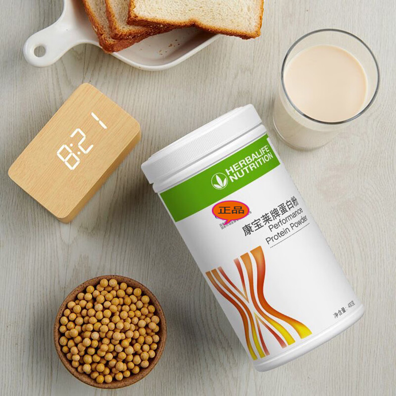 Authentic Domestic Product: Herbalife Protein Powder, Original Flavor Protein Powder, Herbalife Meal Replacement Nutritional Powder, Supports Qr Code Scanning