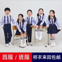 Childrens shirt blue striped fresh wind chorus dress with pants set for boys and girls New Years Day costumes