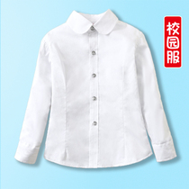 Girls White Shirt Campus Long Sleeve Cotton Top Childrens Performance Costume Primary School White Shirt School Uniform