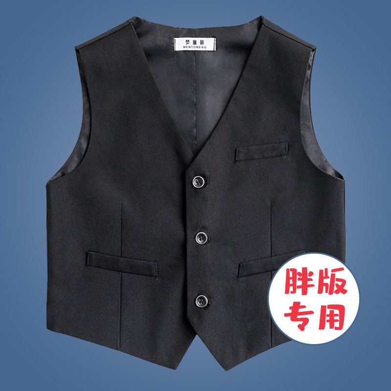 Boys suit vest black fat boy big boy primary school student British style vest plus fertilizer to increase children's performance dress