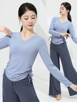 Exercices de danse Costume Costume Women Suit Body Training Summer China Classical Dance Dancing Modale Blouses Modern Dance