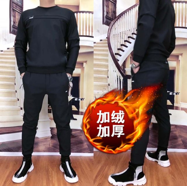 096 Men's Breathable Casual Sports Suit Versatile Slim Men's Round Neck Sweatshirt Small Foot Sweatpants two Pieces