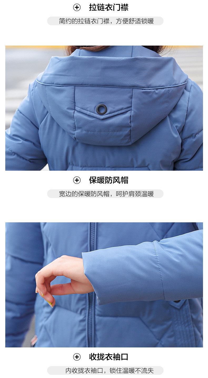 韩版冬装2020年新款棉衣外套修身加厚羽绒棉服女中长款棉袄子反季详情36