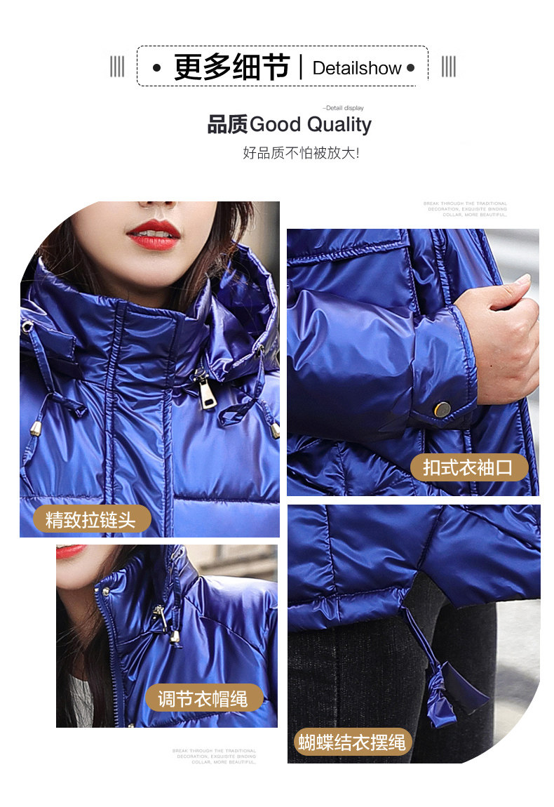 Shiny cotton-padded jacket for women, short Korean-style loose winter cotton-padded jacket, 2020 new style thickened ins cotton-padded jacket winter coat pic 8