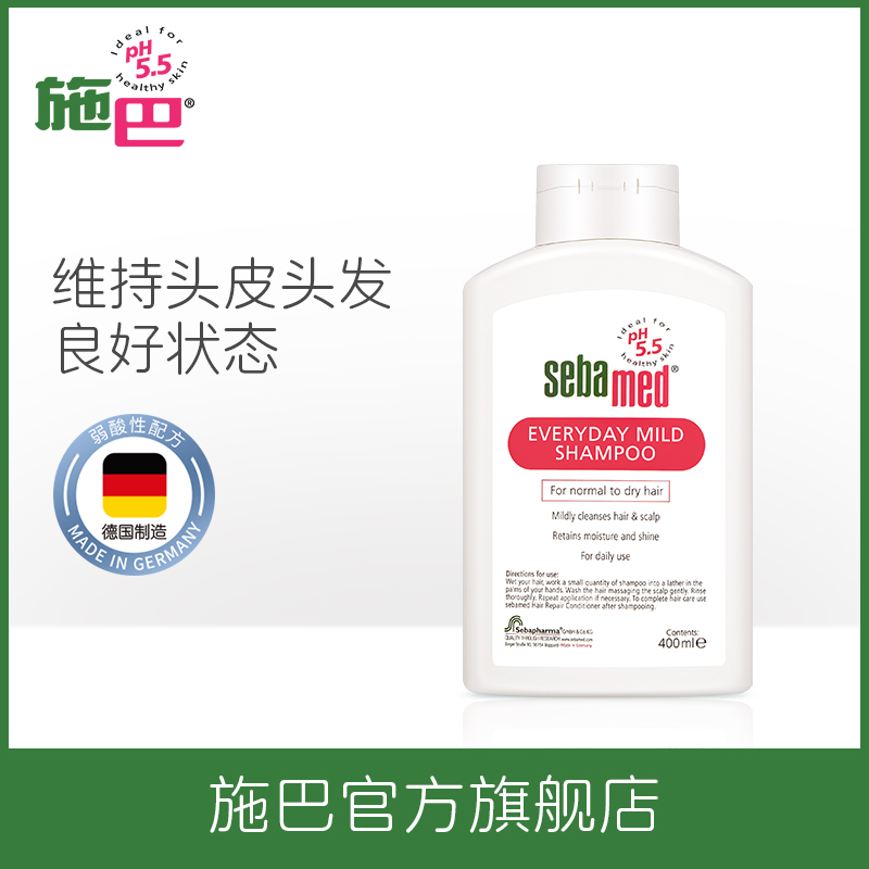 Sba mild shampoo water keeps hair, long-lasting fragrance, nourishment, strong scalp, smooth and smooth 400ml