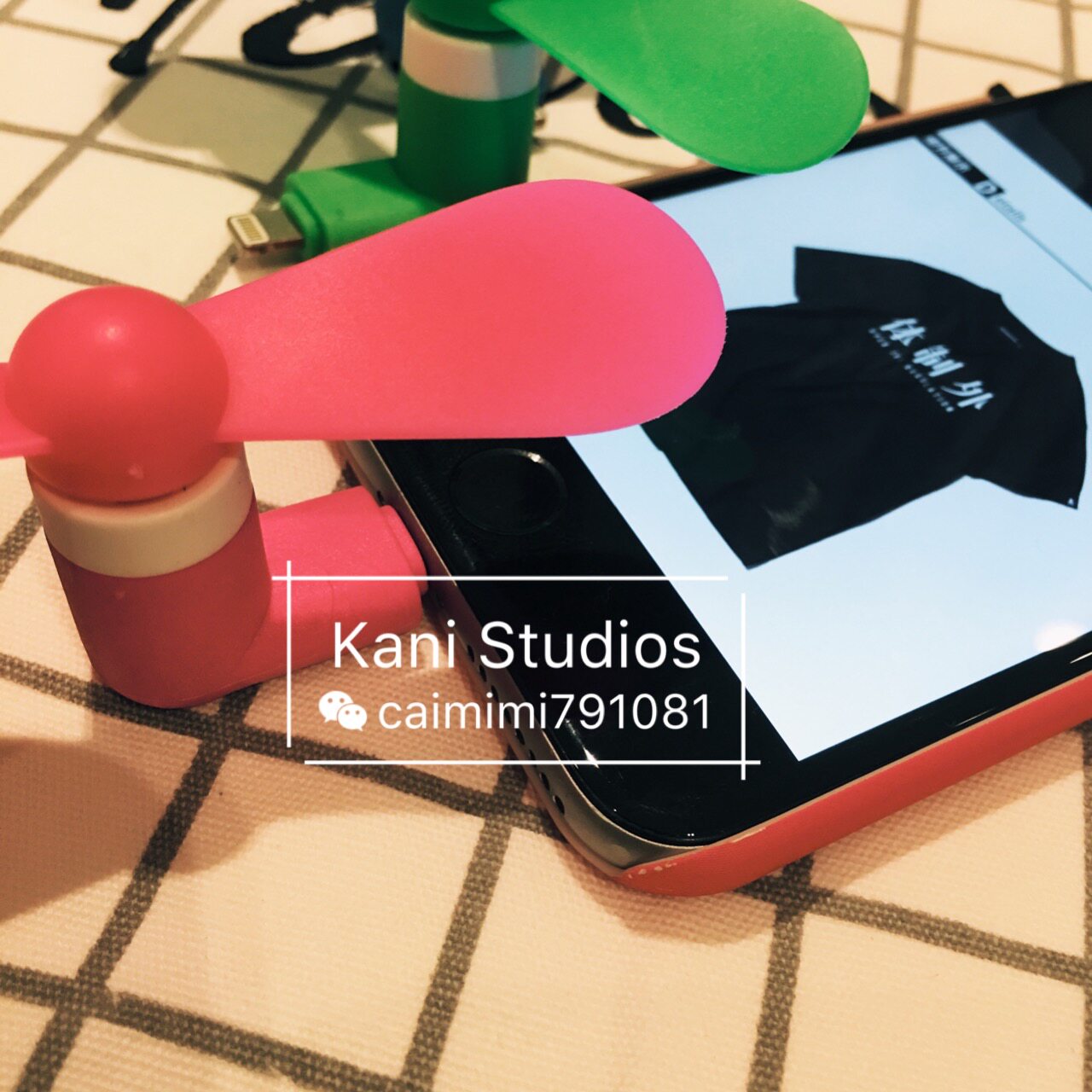 Ventilateur USB - Ref 402909 Image 17