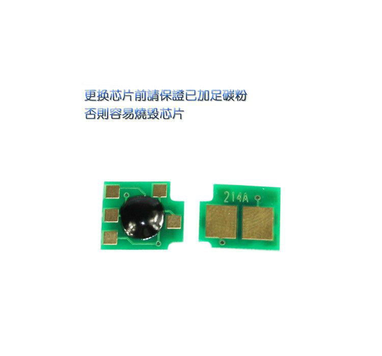 Applicable HP CF214A HP14X HP14X M712DN M715DN M715DN M725Z M725Z M725Z