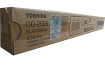 Original loaded Toshiba D-2505 Drum core 2006 2306 2306 2307 2307 2507 2507-drum selenium drum photoreceptor drum core