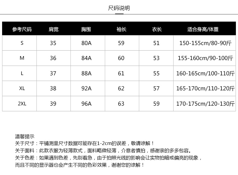 PEPSI Pepsi Sport Áo khoác thể thao nữ Fuchsia bóng loáng 111226271 áo khoác new balance nữ
