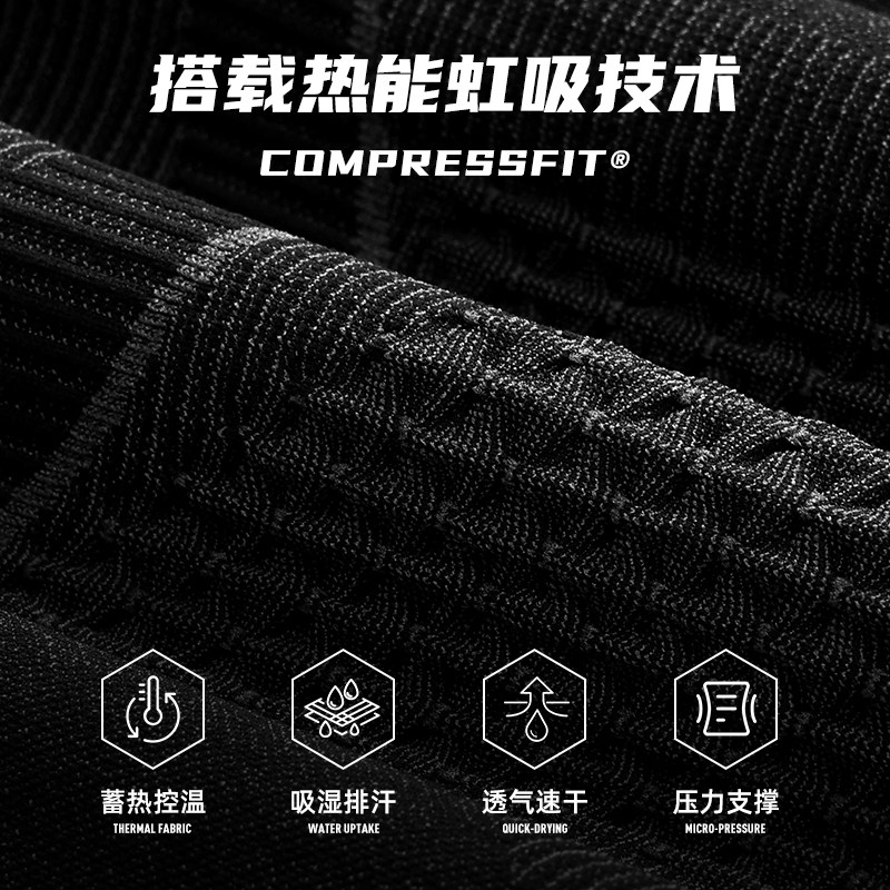 Golovejoy Ski Quick-Drying Clothing for Women, Thermal Clothing, Outdoor Hiking and Mountaineering Underwear, Base Layer for Sweat Wicking