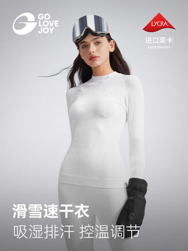 Golijie Women's Quick-Dry Ski Clothing, Thermal Outdoor Sports Compression Clothing, Inner Wear for Mountaineering and Hiking, Base Layer