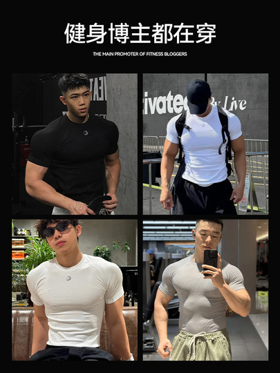 golovejoy健身衣服男跑步运动短袖紧身衣t恤压缩速干衣修身训练服