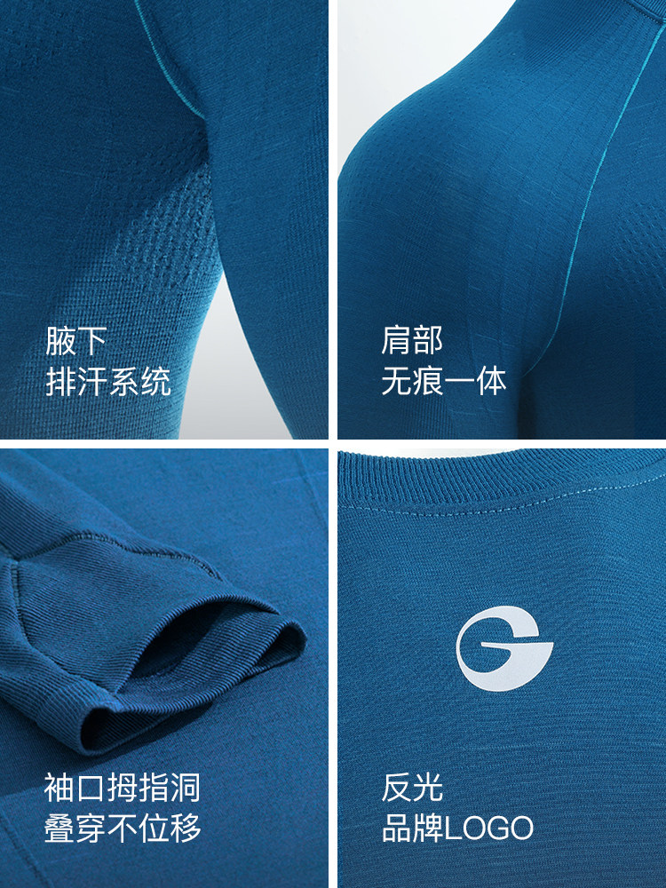 Golovejoy Merino Wool Ski Quick-Drying Clothing for Women, Outdoor Sports Warm Slim-Fitting Top for Men