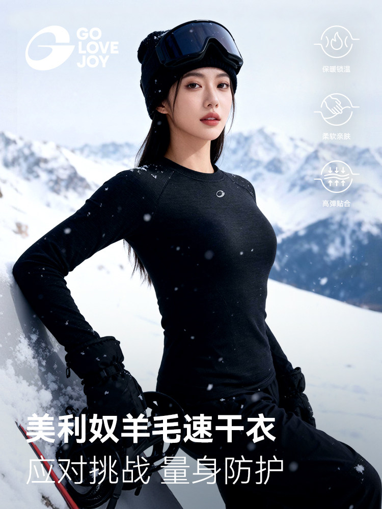 Golovejoy Merino Wool Ski Quick-Drying Clothing for Women, Outdoor Sports Warm Slim-Fitting Top for Men