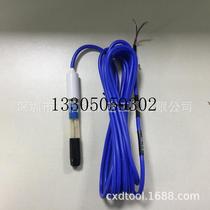 Negotiation - 2605 2610 2615-5F original industrial supplies spot price negotiation