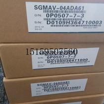 Negotiate the brand new original clothing SGML-04AF12 library inventory low-priced promotional jubilation bargain price