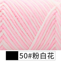 50 розовых белых цветов