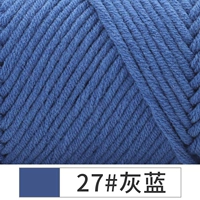 27 серого синего