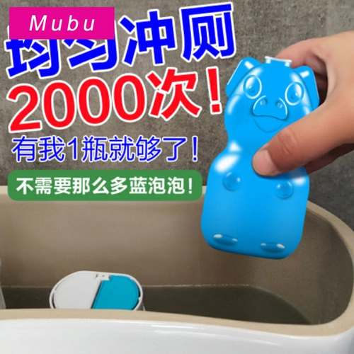 Douyin Home Funishing Product