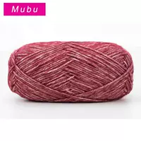 Темно-красный