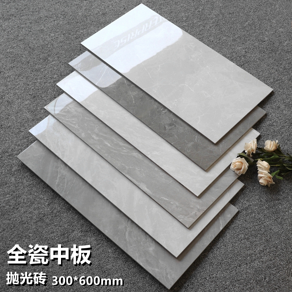 Full glazed marble tile 300*600 bathroom all porcelain wall tile kitchen jazz white polished tile middle plate