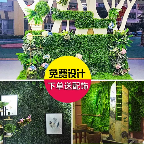 Моделирование растения стена зеленое растение Украшение газоновых ворот в внутреннем фоне изображение стена наружная стена пластиковая трава кожа