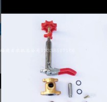 Pressure regulating valve assembly Fuji FST-120H pressure regulating valve accessories three plunger pump sprayer pump pressure regulating valve