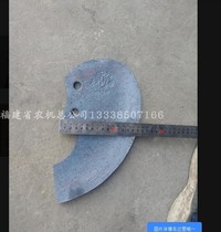 Ridge knife tobacco leaf grass hand-held tractor monopolizing machine micro-Tiller supporting permanent Ridge blade north wind ridging knife