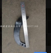 Longed double-hole rotary tillage blade walking tractor double-hole rotary tillage knife plough blade width 25 aperture 10mm