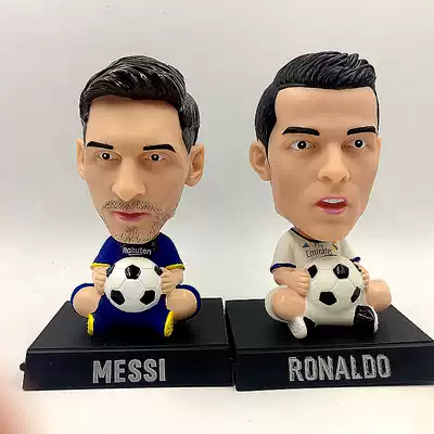 Car shaking head doll Neymar CRO James Harden kuribogba Doll Doll model