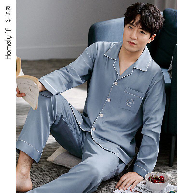 Luo Lisi official flagship store official website pajamas men's spring and summer long-sleeved Lenzing Modal home clothes thin section spring