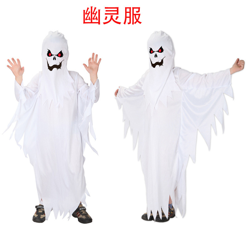 Halloween Children's Ghost Cosplay Costume White Ghost Outfit Halloween Ghost Costume Party Outfit