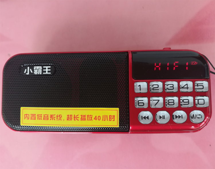 Máy kể chuyện thẻ Cassidy D33 nghe máy ông già Walkman máy pin kép dung lượng lớn bền - Máy nghe nhạc mp3 máy phát nhạc mini