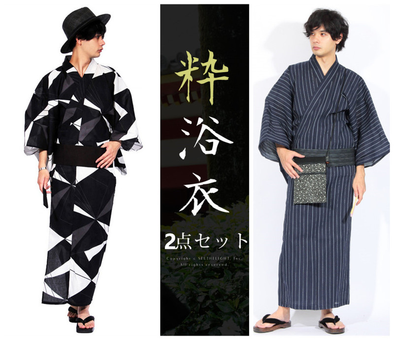 Japanese Men's Kimono Yukata Robe Japanese-Style Loungewear Bathrobe Fireworks Mystery Room Script Samurai Outerwear Japanese Style