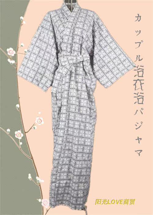Peignoir - Ref 595594 Image 20
