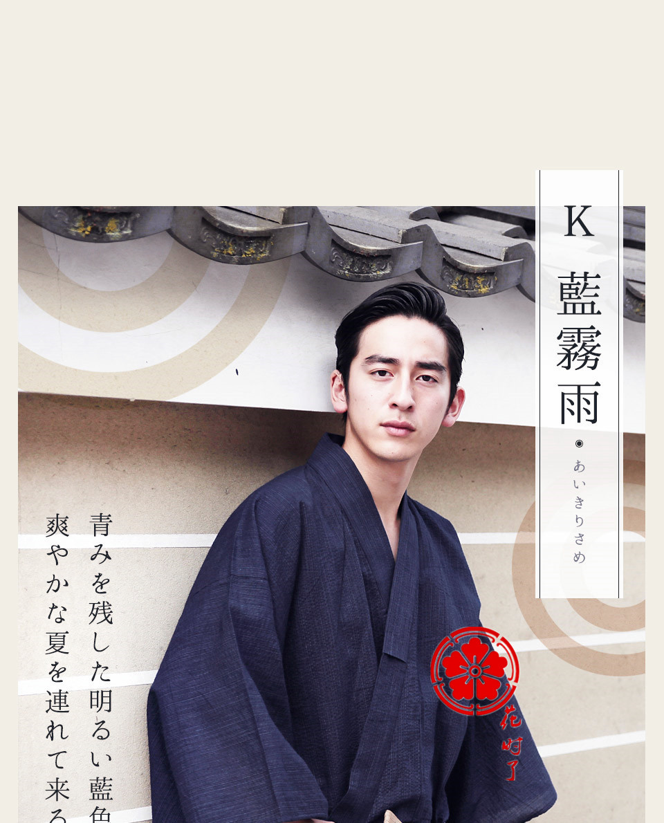 Peignoir - Ref 594012 Image 11