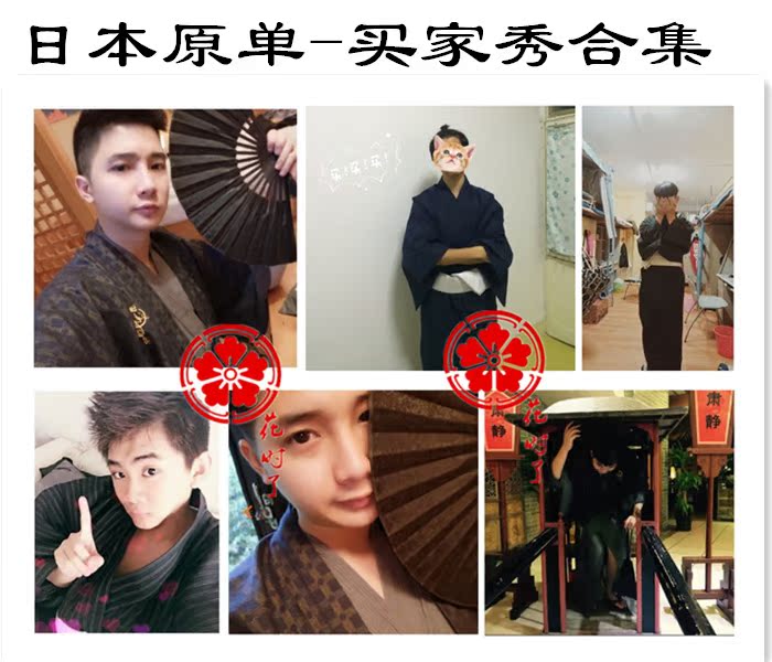 Peignoir - Ref 594012 Image 49