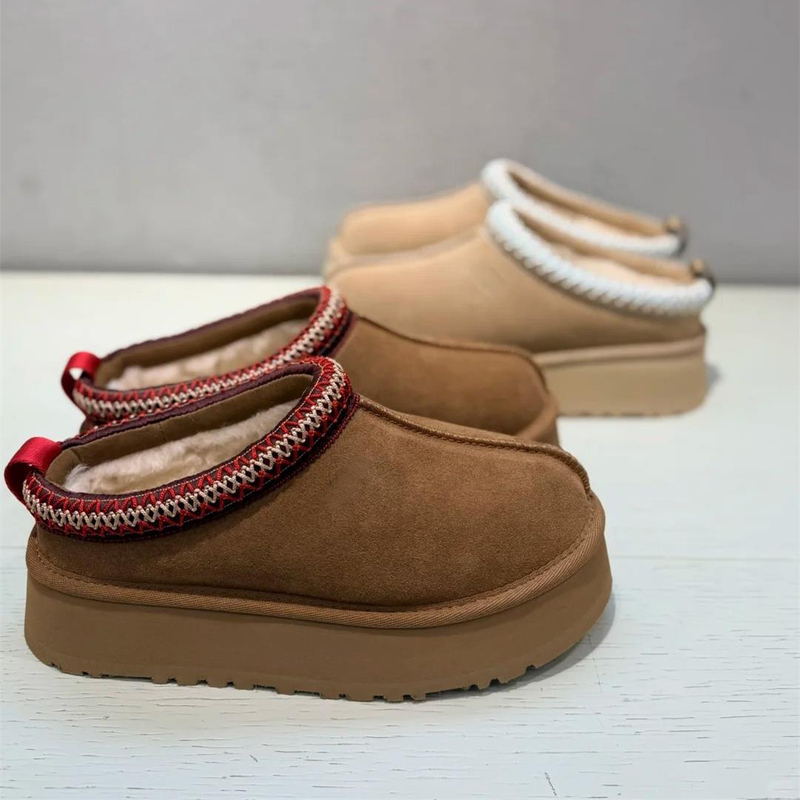 Sangpo Snow Boots for Women, Thick-Soled Tazz Second-Generation Loafers, Slip-On Lazy Shoes, Ethnic Style Wool Slippers