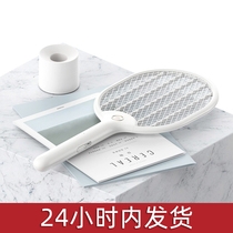 Electric mosquito swats rechargeable household powerful super mosquito pats 18650 lithium battery flies