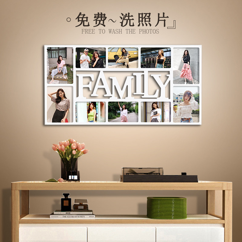 Free washing photo hangover custom overall hanging wall photo wall wedding photo creative wall making photo mix