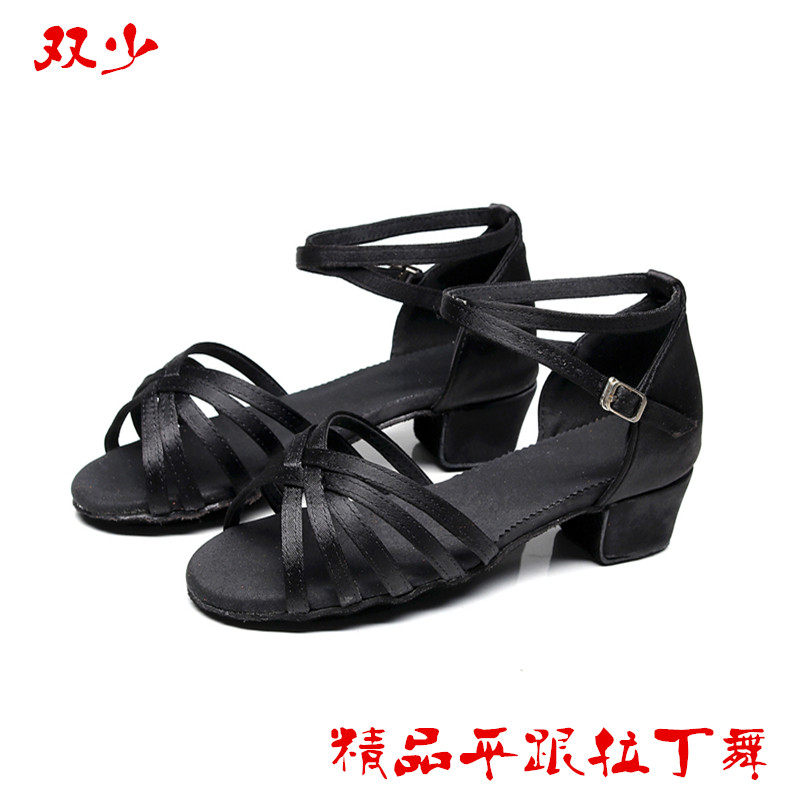 Latin dance shoes children girls young children adult social dance shoes with soft bottom precisely dancing shoes skilled girl