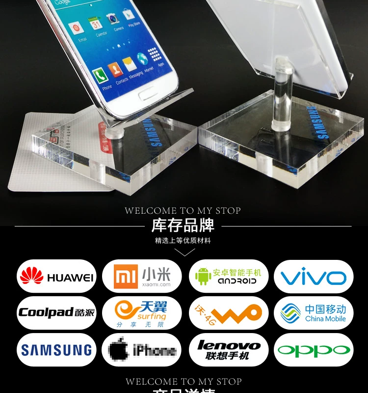 Ưu đãi đặc biệt acrylic OPPO Huawei khung điện thoại di động màn hình đứng di động VIVO điện thoại di động khay phụ kiện