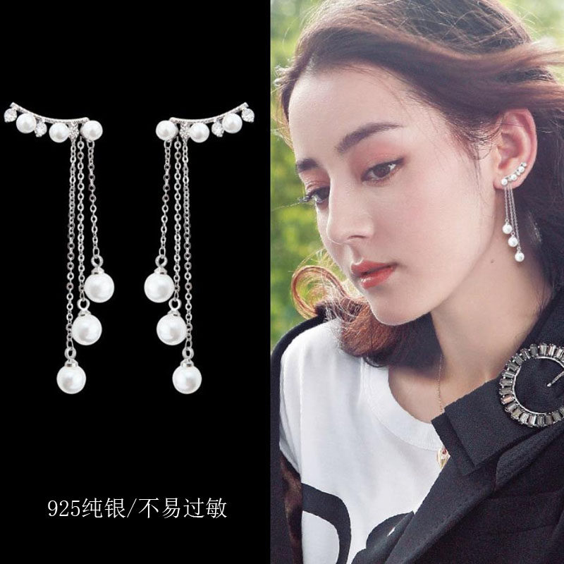 Pearl earrings 2021 new Korean temperament hypoallergenic sterling silver earrings long tassel personality versatile earrings