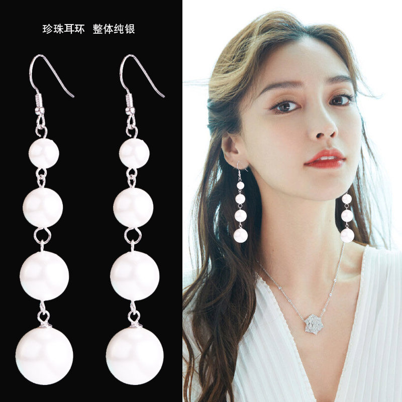 s925 silver long pearl earrings 2022 new trendy Korean temperament net red slimming all-match hypoallergenic earrings