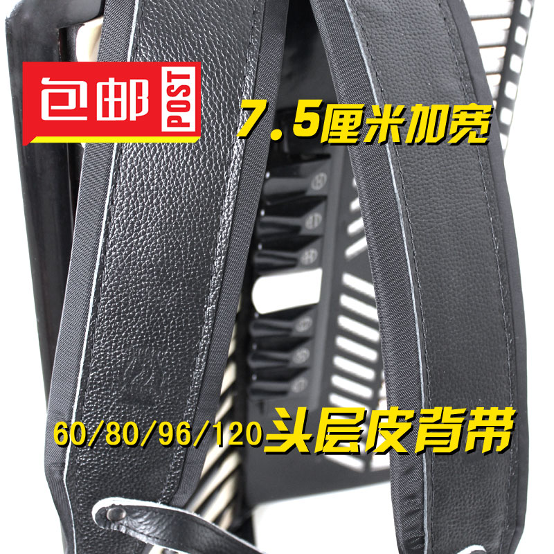 Headlayer cow 60 60 80 96120 96120 Parrot Blegold cup widening thickened accordion holding baby bag