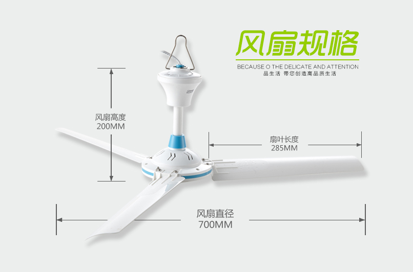 Quạt trần Zhonglian Quạt gió Thế kỷ Gió FC03-70 Phòng ngủ Ký túc xá Im lặng 70cm Sinh viên trẻ em Quạt nhỏ - Quạt điện máy quạt mini