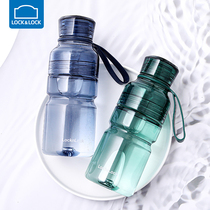 Lock & Lock Water Cup Large Capacity Sports Fitness Cup Plastic Portable Official Childrens School Special Pot Summer