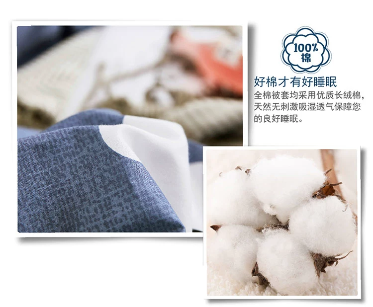 Thụy Sĩ đỏ dệt bông chăn chăn đơn mảnh 160 * 210cm - Quilt Covers