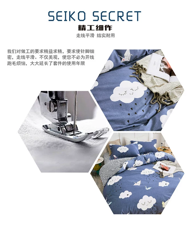 Thụy Sĩ đỏ dệt bông chăn chăn đơn mảnh 160 * 210cm - Quilt Covers