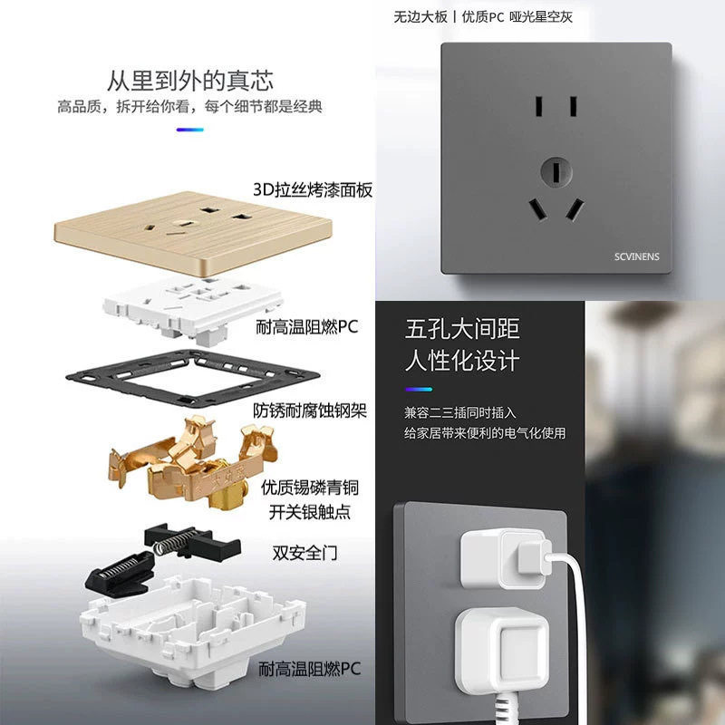 万万没想到！温州淘宝城竟然藏在这里，建议收藏！